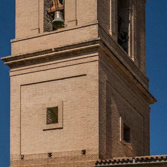 Church of Saint Anthony the Great