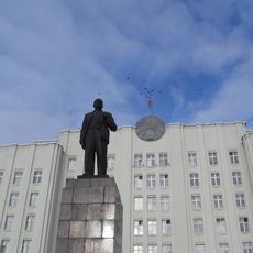 Помнік Уладзіміру Ільічу Леніну, Магілёў