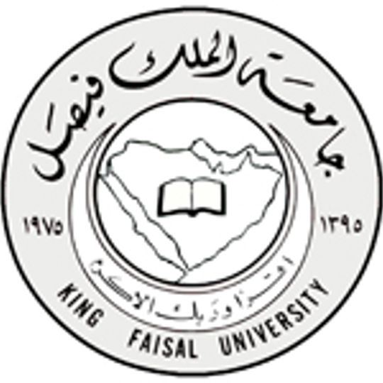 King Faisal University