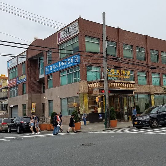 East Harbor Seafood Palace