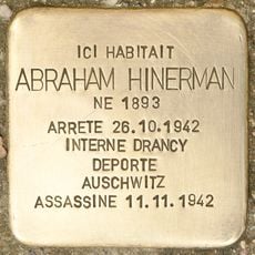 Abraham Hinerman