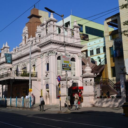 Star Theatre, Kolkata