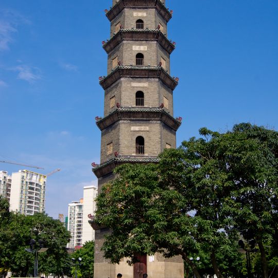 Guizhou Pagoda