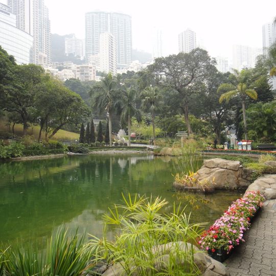 Hong Kong Park