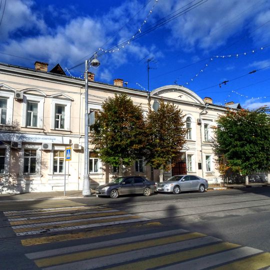 Комплекс общественных и жилых зданий