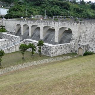 Kinjo Dam