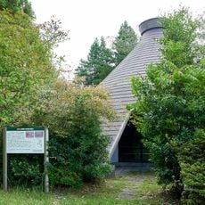 Izumo Tamatsukuri Historical Park