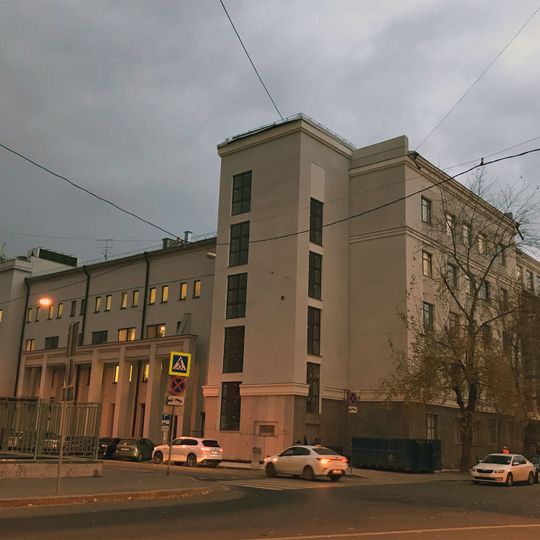 Здание Краснопресненского районного Совета