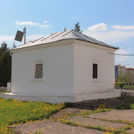 Здание «Кассы»