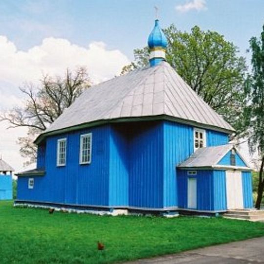 Cerkiew św. Nikity w Żabince