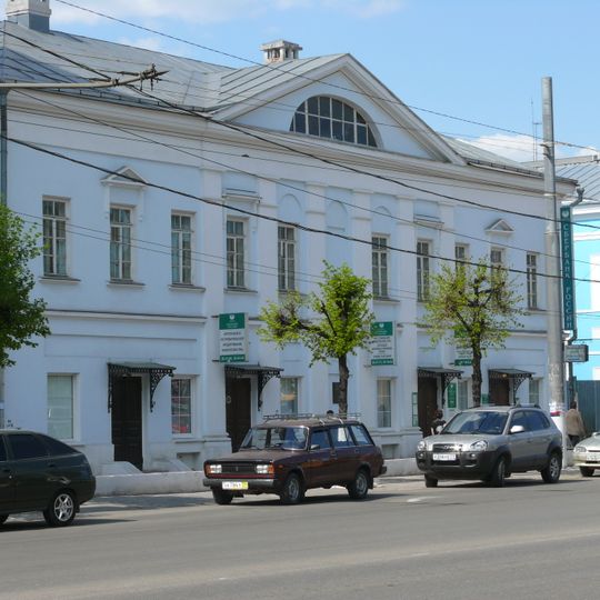 Beloborodov Museum