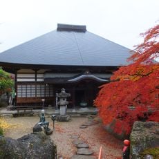 Saizen-ji Temple