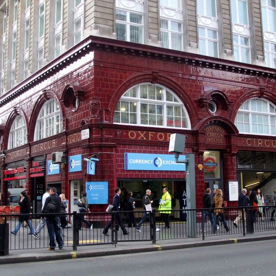 Oxford Circus tube station