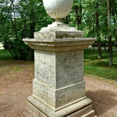 Amphora-shape vase in Pavlovsk park