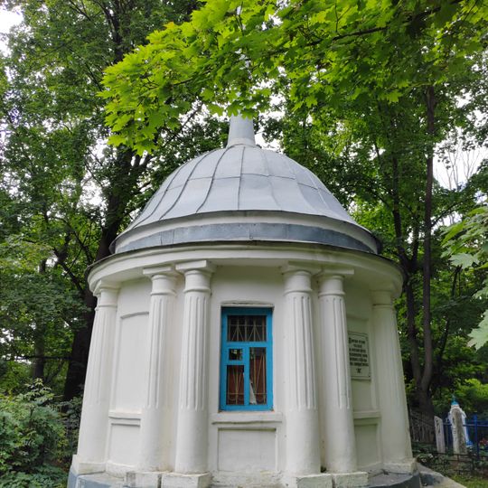 Могила защитников города от нашествия войск Тамерлана в 1395 году