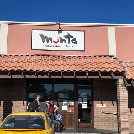 Monta Ramen
