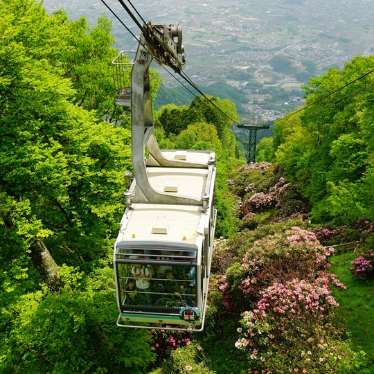 Mount Katsuragi Ropeway