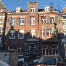 Westerstraat 106