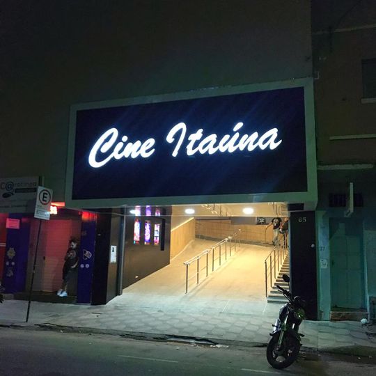 Cine Itaúna