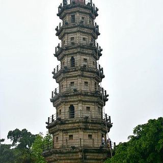 Luoxing Pagoda