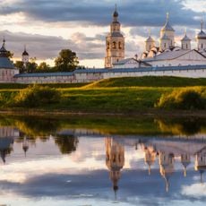 Spaso-Prilutsky Monastery
