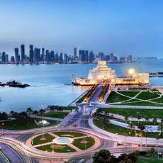 Muzeum Sztuki Islamu