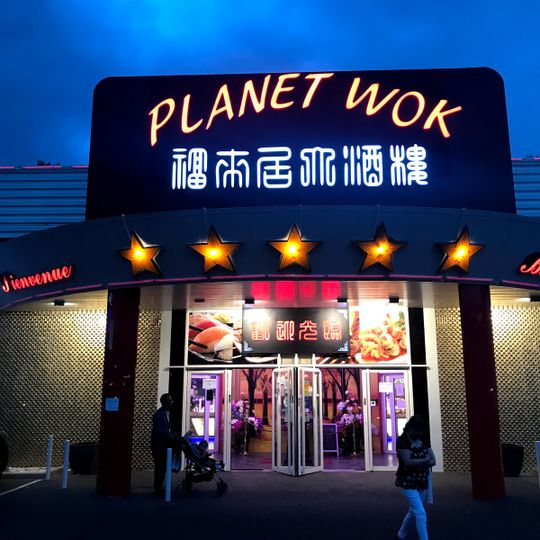 Planet Wok