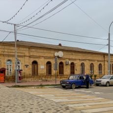 Жилой дом генерала Араблинского (Дербент)