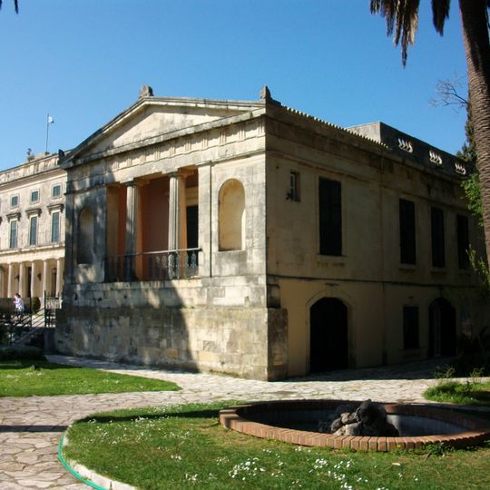 Städtische Galerie Korfu