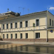 Улица Большая Ордынка 14 c1-2