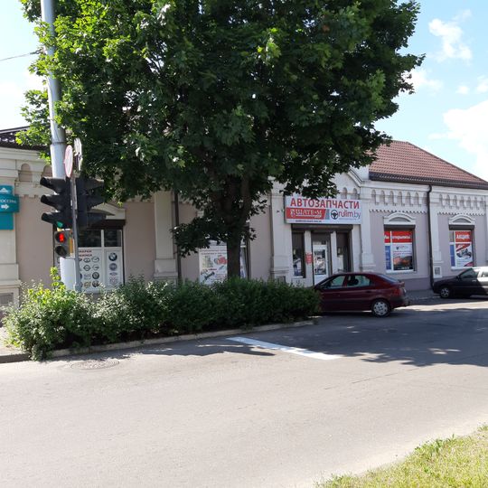 Puškina Street 153, Babrujsk