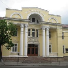 Sociedad Filarmónica de Ternopil