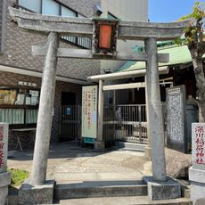 Fukagawa Inari-jinja