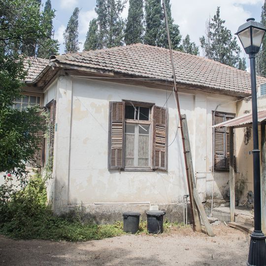 HaRishonim House Binyamina