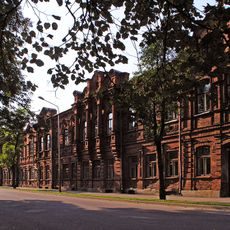 Pasts, vēlāk skolotāju institūts