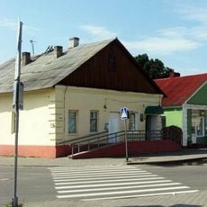 1 Maja Street 1, Iŭje