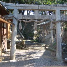 六所神社