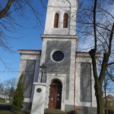 Church of the Nativity of the Virgin Mary