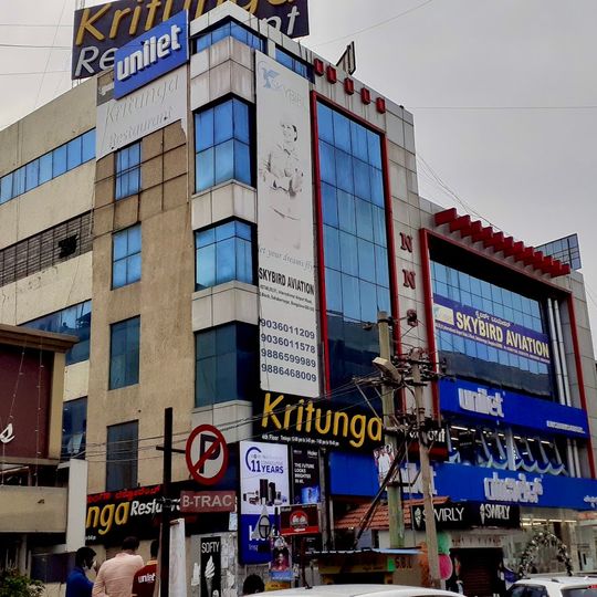 Kritunga Restaurant & Take Away