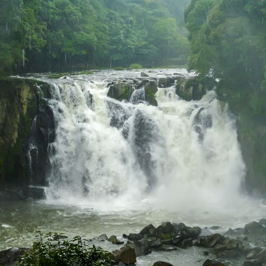 Sekinoo-Wasserfall