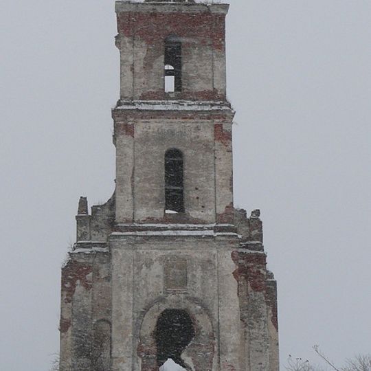 Holy Trinity church in Bielaja Carkva