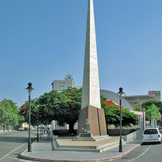 Monument to the Abolition of Slavery
