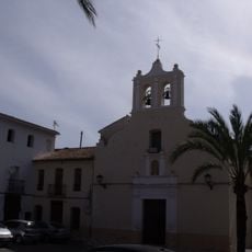 Church of the Nativity