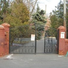 Зверинецкое кладбище
