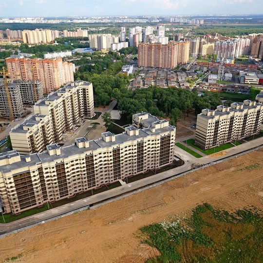 Kommunarka