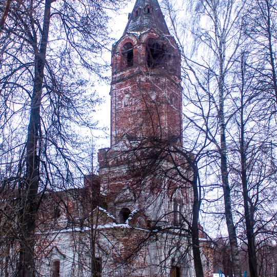 Церковь Рождества Пресвятой Богородицы