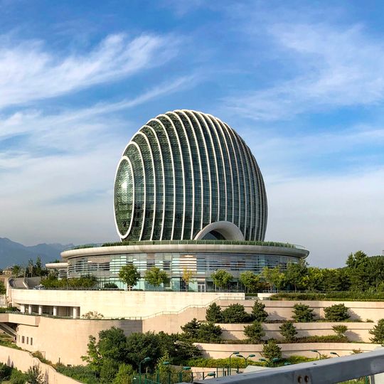 Sunrise Kempinski Hotel Beijing