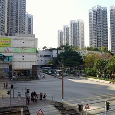 Kingswood Richly Plaza