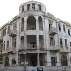 Ismailov Hotel