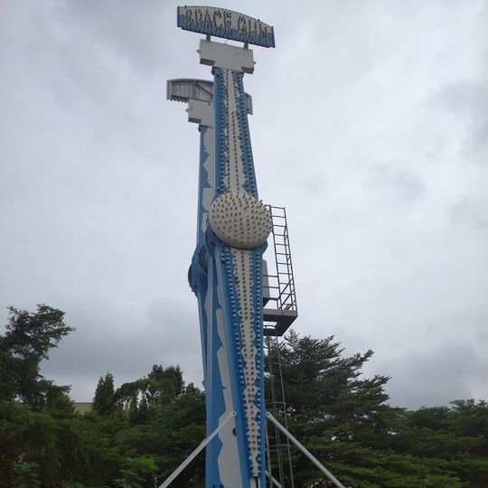 Maitama Amusement Park